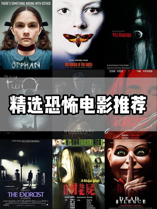 悬疑电影旧日噩梦_旧日噩梦在线观看_旧日噩梦恐怖吗