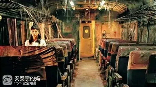 尸速列车在线观看国语_火车悬疑电影推荐_火车上的电影故事