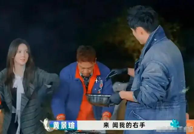 黄景瑜金晨绯闻真相_黄景瑜女明星_黄景瑜女友爆料