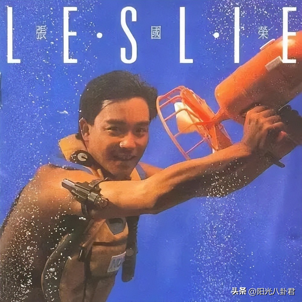 张国荣经纪人陈淑芬故事_张国荣陈淑芬合作历程_香港娱乐圈黑张国荣