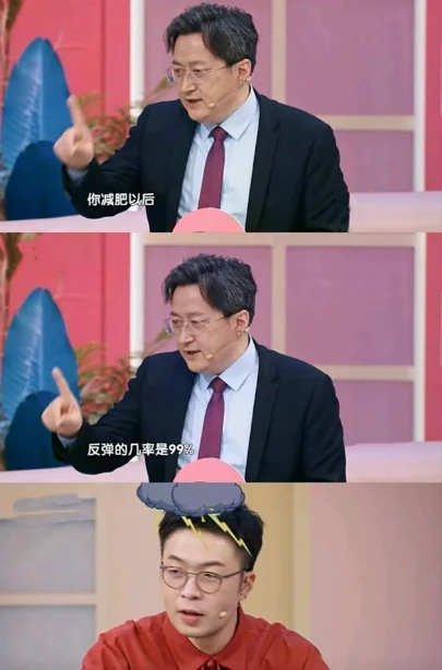 娱乐圈 健身 明星_陈伟霆健身尴尬_明星无效健身案例