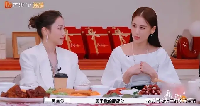 娱乐圈慈善拍卖_陈冠希捐款争议_娱乐圈大瓜