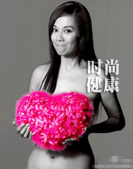 直击明星生日趴奢靡场面:大小S制服秀色诱老公