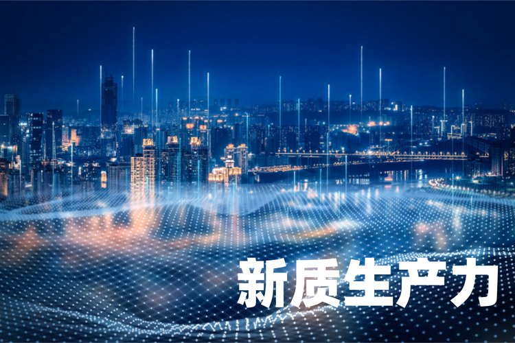 姐姐的朋友圈都在看AI龙虾 数字经济新质生产力成热门