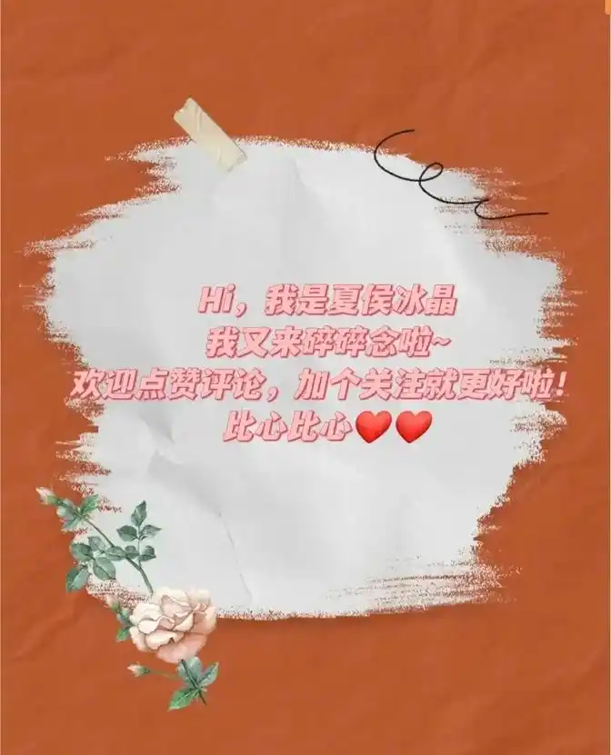 周星驰合作过的28位女星，次数最多的竟不是张敏！第一名真没想到