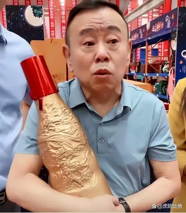 明星直播带货乱象_娱乐圈名利场_娱乐圈势利眼的明星