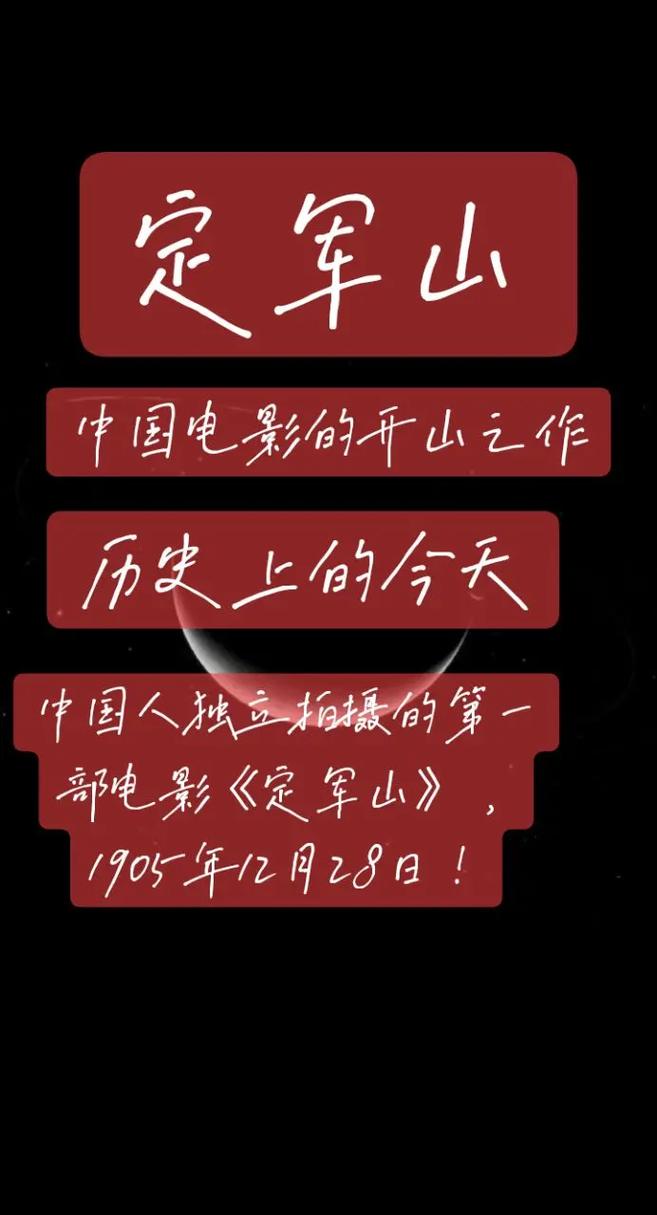 娱乐圈什么时候有的_圈娱乐时候有多少明星_娱乐圈里