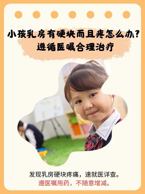 AI推送不良内容危害青少年 乳在线观看需警惕