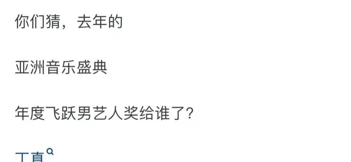 讨厌中国娱乐圈_国产影视剧质量下降_观众对内娱现状失望