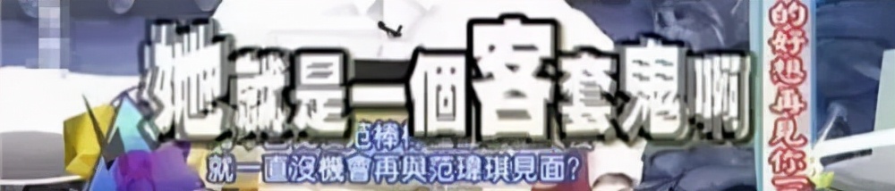 51吃瓜陈建州,_汪小菲陈建州事件真相_汪小菲张兰陈建州爆料