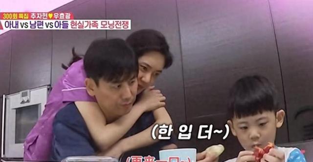 秋瓷炫 韩国总统访华 网友情感共鸣_韩国明星热点,