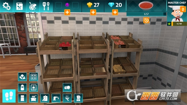 黑暗料理模拟器最新汉化版