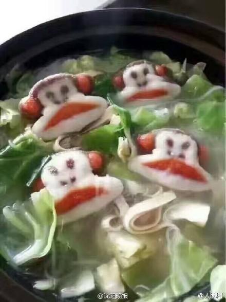 重庆黑暗料理网红餐厅叫什么啊,_重庆大学城市科技学院食堂黑暗料理_泡椒火龙果青椒猫耳朵