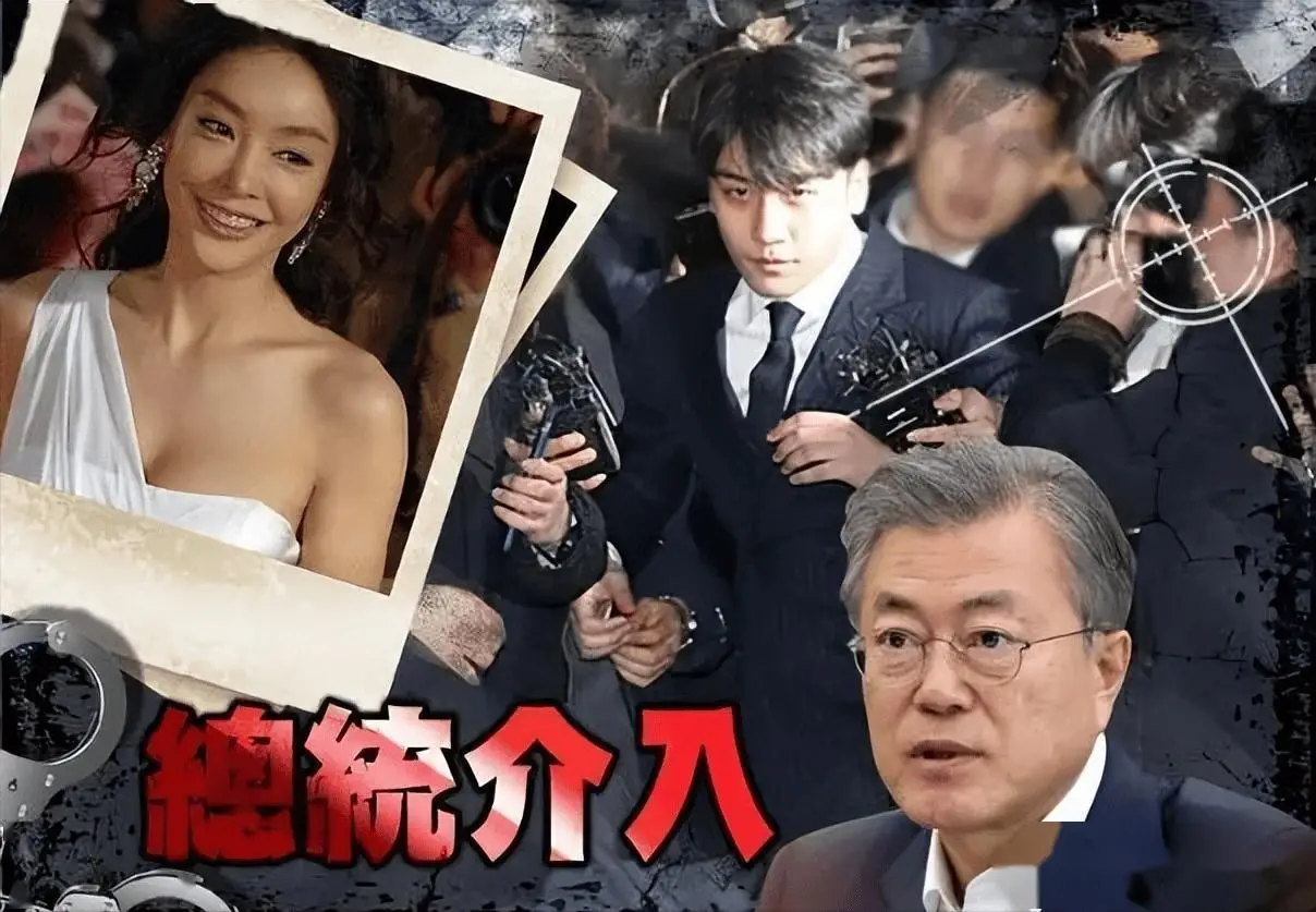 娱乐圈公开电话_娱乐圈潜规则 张紫妍案 中国版张紫妍案